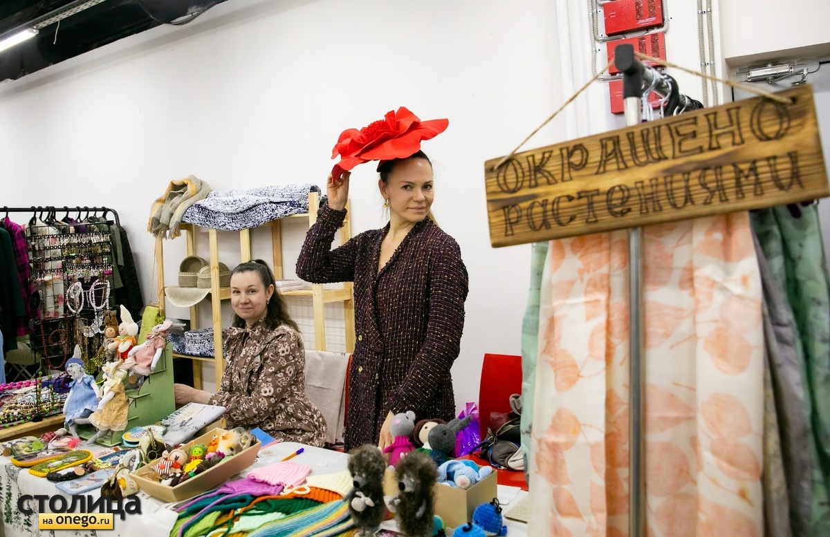    фото: Людмила Корвякова