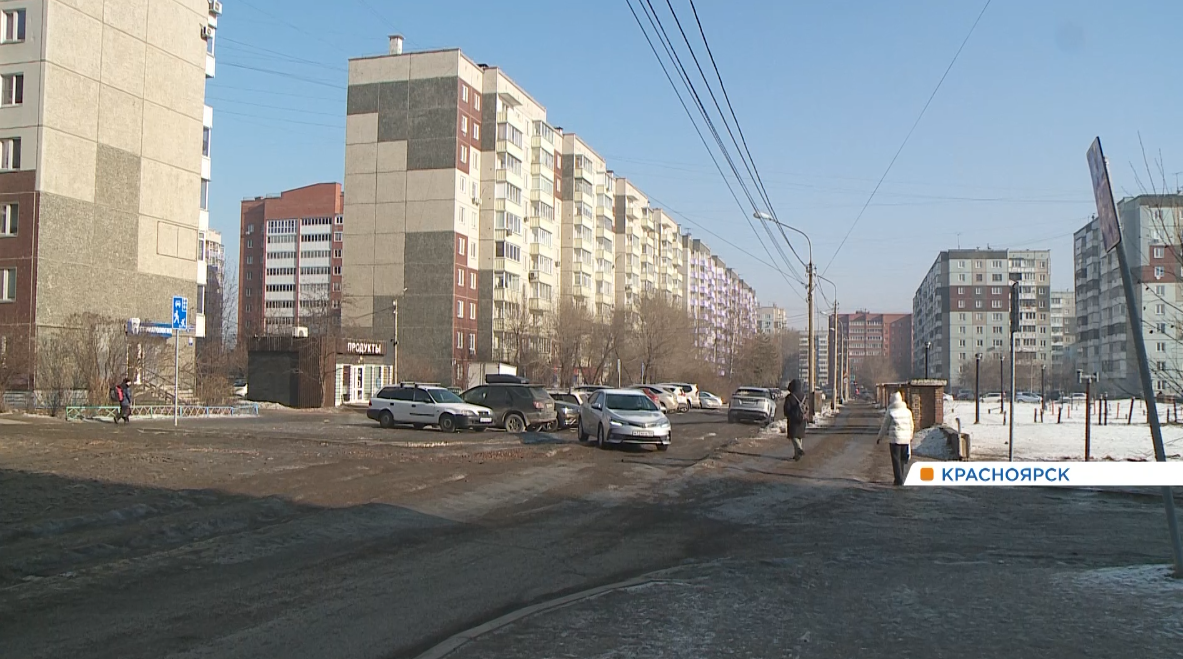     Переулок Светлогорский в Красноярске превратился в ледяную ловушку