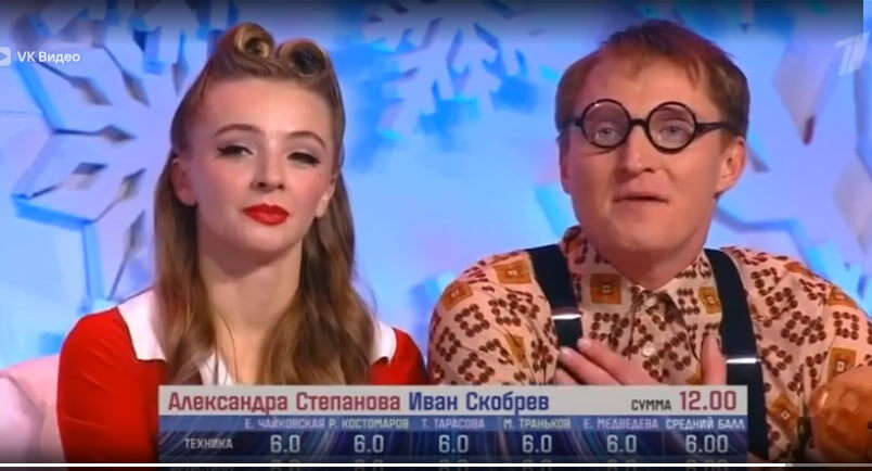 Ледниковый период 2026. Шестой выпуск. Мой отзыв. Алёна и Никита - это любовь