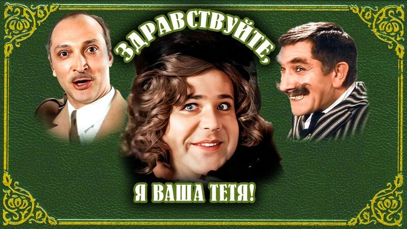 Постер из открытого источника