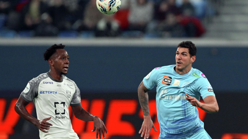   РИА Новости