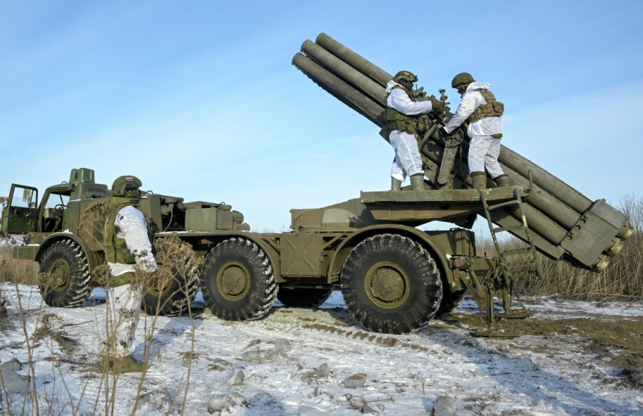    Евгений Биятов/РИА Новости