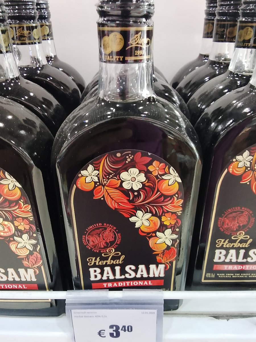 С кофе эта вещь шикарна! Личные фото. 