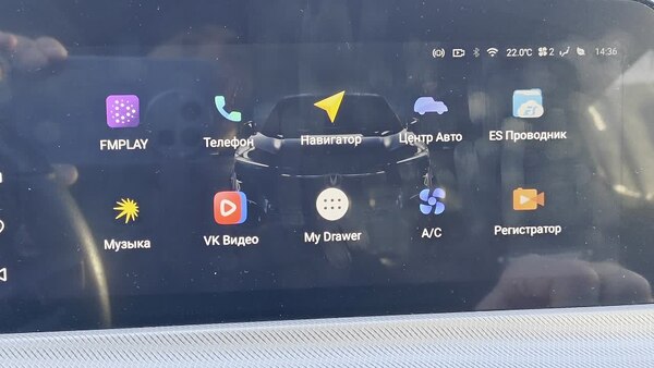 Видеообзор Changan Uni-t 2021-2022