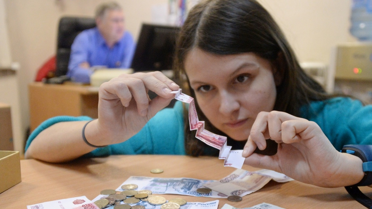 На бумаге - красиво, а на практике - россияне сталкиваются с финансовыми трудностями