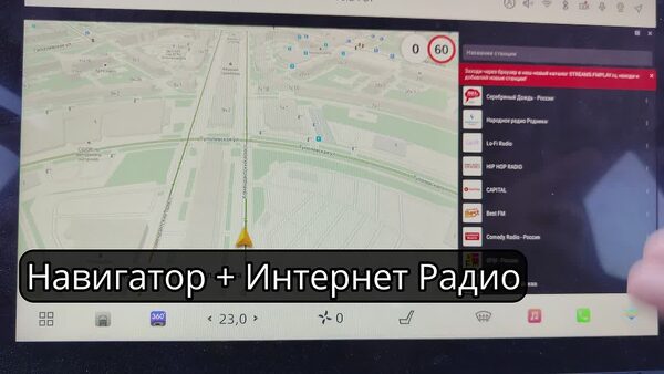 Видеообзор Changan Uni-t 2023-2025