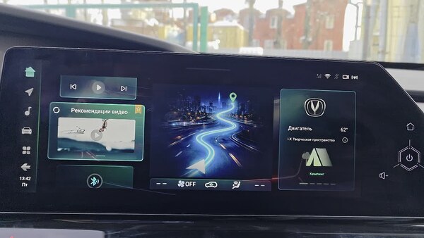 Видеообзор Changan Uni-K 2021-2025