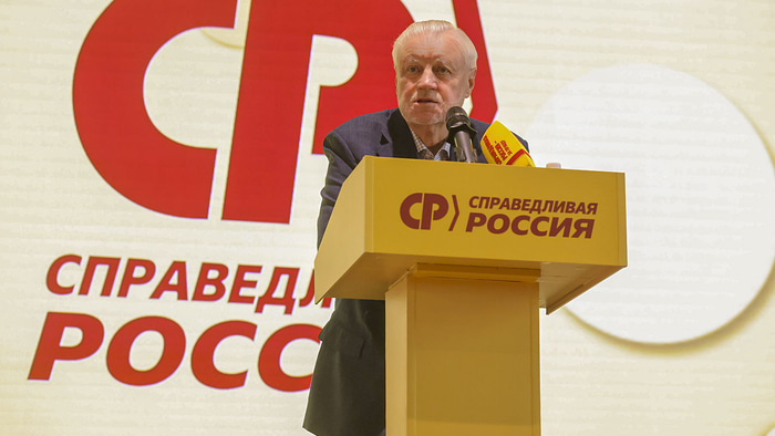    Фото: spravedlivo.ru