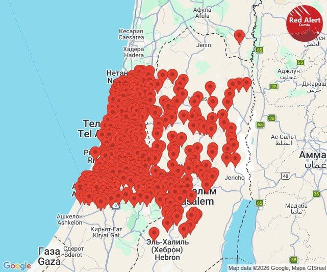 Карта ударов иранских ракет и дронов по территории Израиля с ресурса 9 канал Израиль