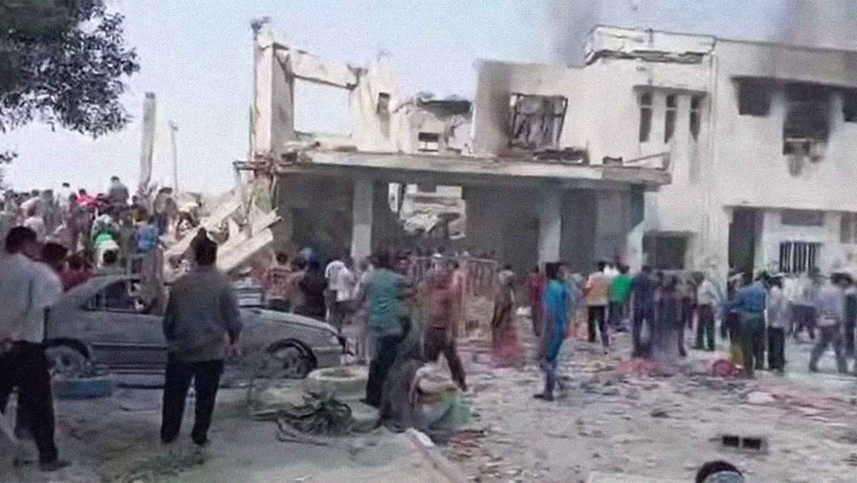   @enmehrnews / Telegram