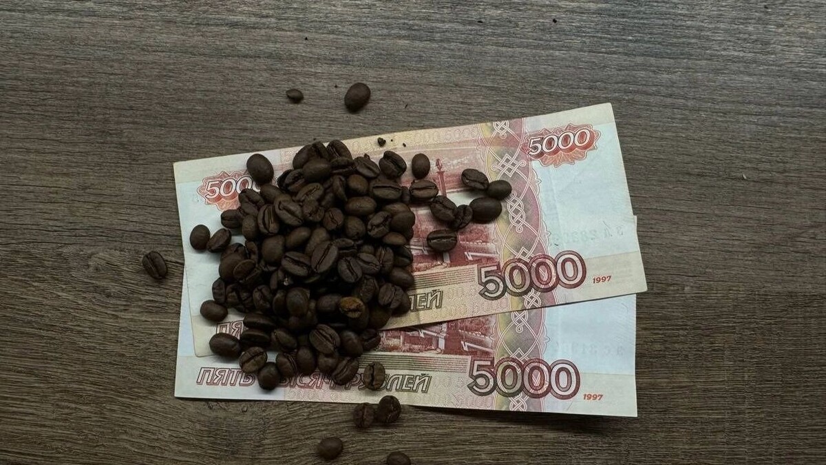    Жители Ростова продолжают тратить тысячи рублей на кофе   Анна Ивченко / rostovgazeta.ru