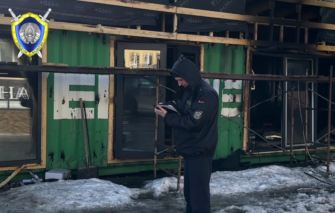 Официальный Telegram-канал Следственного комитета Белоруссии