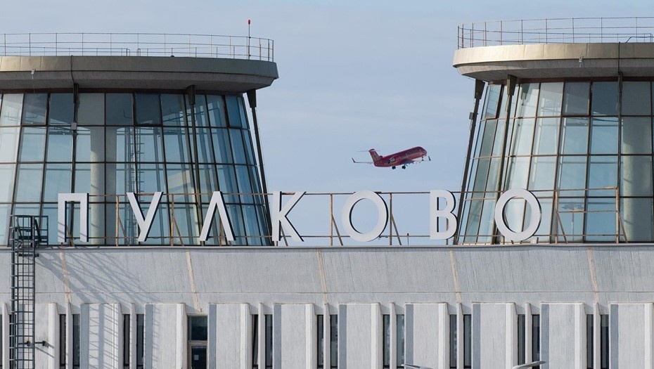    Автор фото: Ермохин Сергей