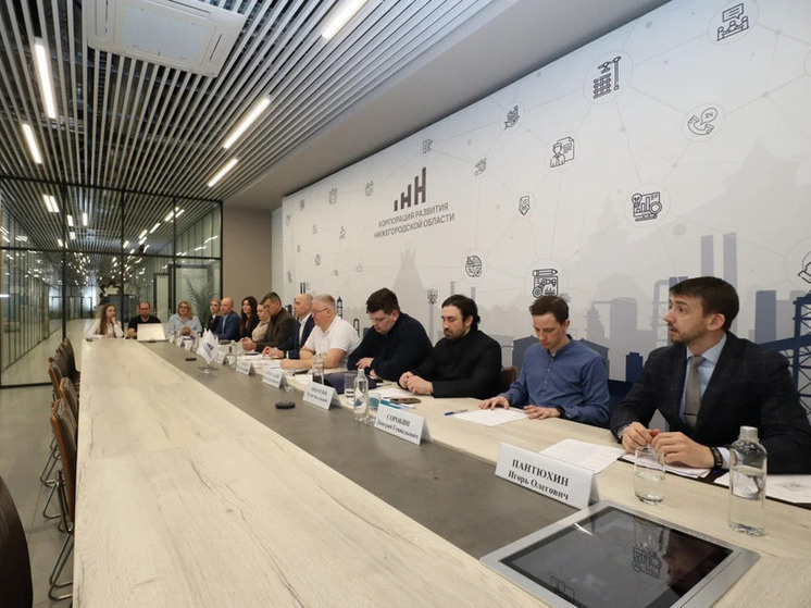     Фото: Корпорация развития Нижегородской области