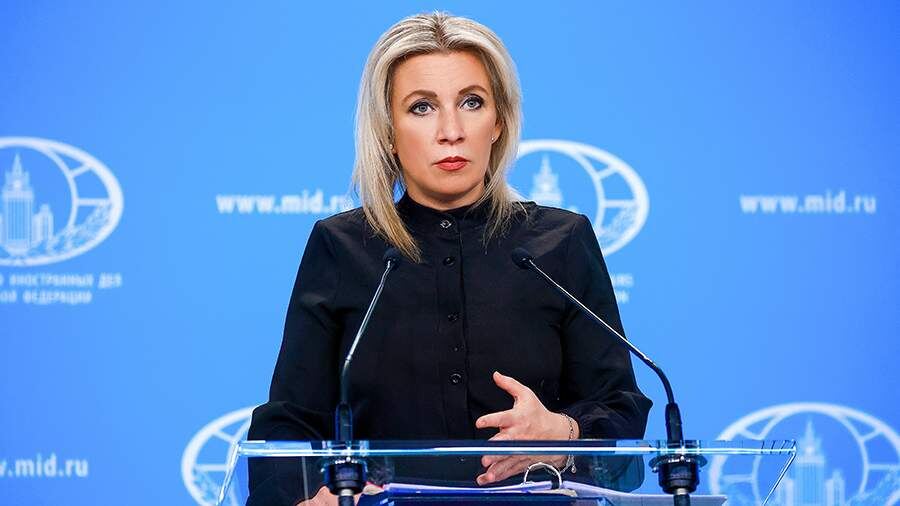    Фото: ТАСС/Пресс-служба МИД РФ