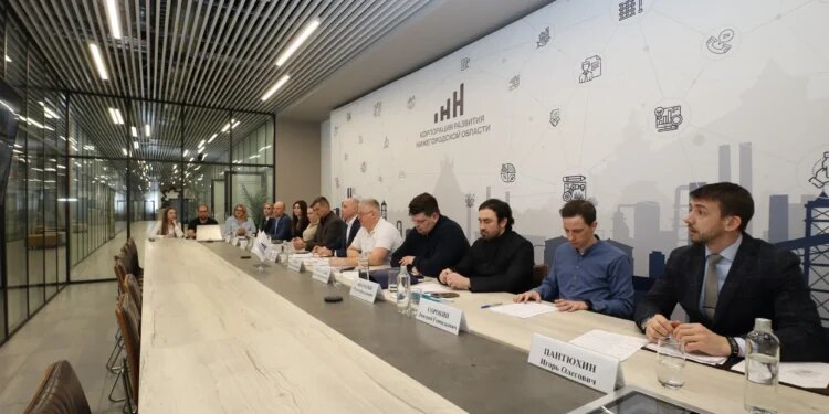    Корпорация развития Нижегородской области