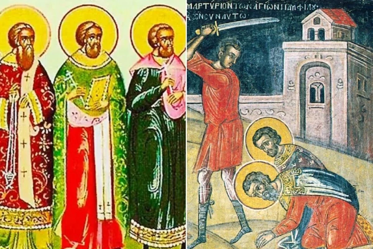    1 марта (по старому стилю — 16 февраля) православная церковь почитает память святого Памфила и 11 мучеников.