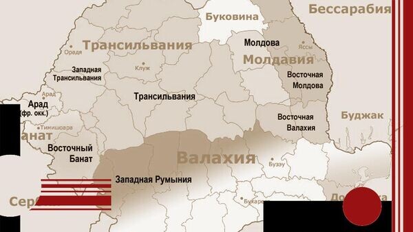    © Фото : Открытый источник