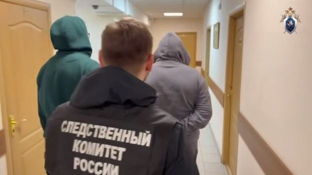 Фото: скриншот пресс-службы ГСУ СК РФ по Петербургу