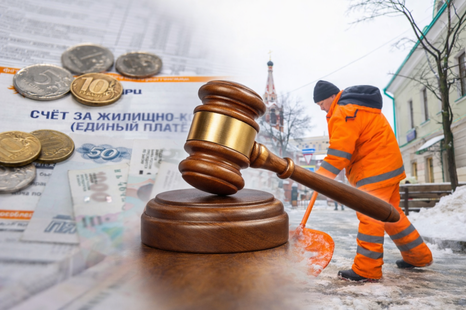    Создано ИИ/NEWS.ru