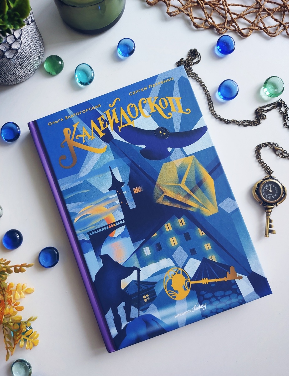 Личное фото