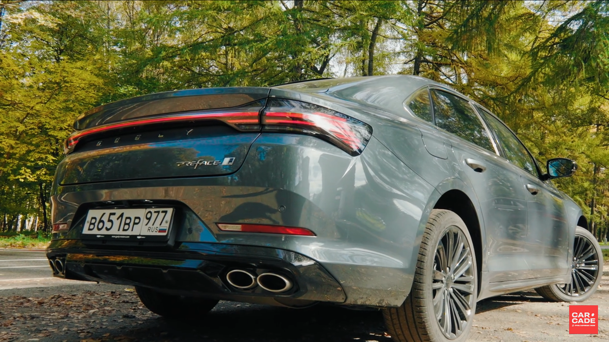 Источник: Rutube-канал CARCADE