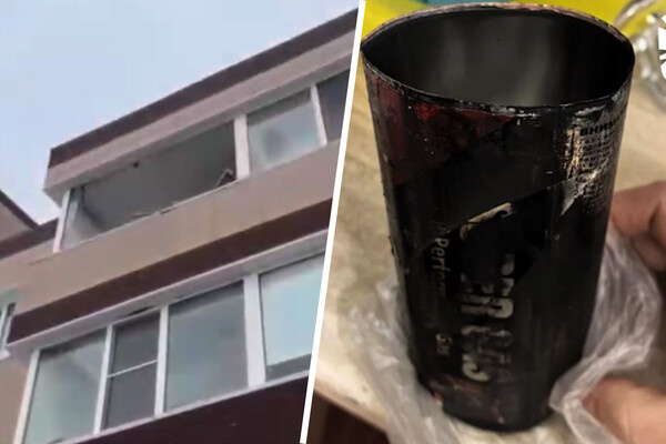 Telegram-канал «Amur Mash»  📷