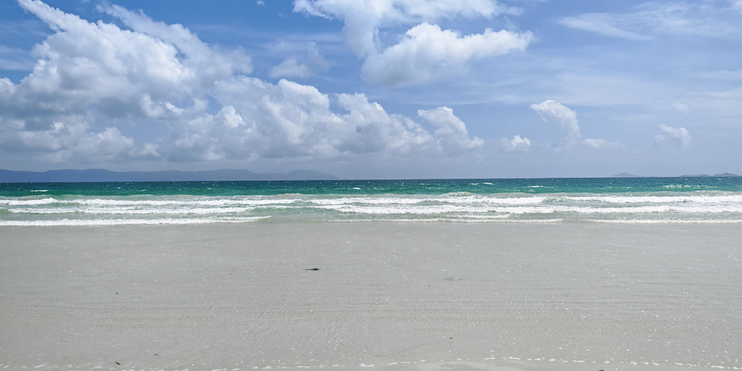 Потерянный рай