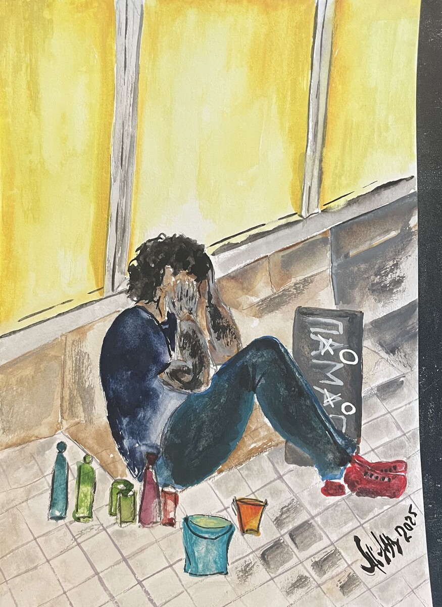 Аваков Владимир - автор акварели "У дома сидит человек" 2025