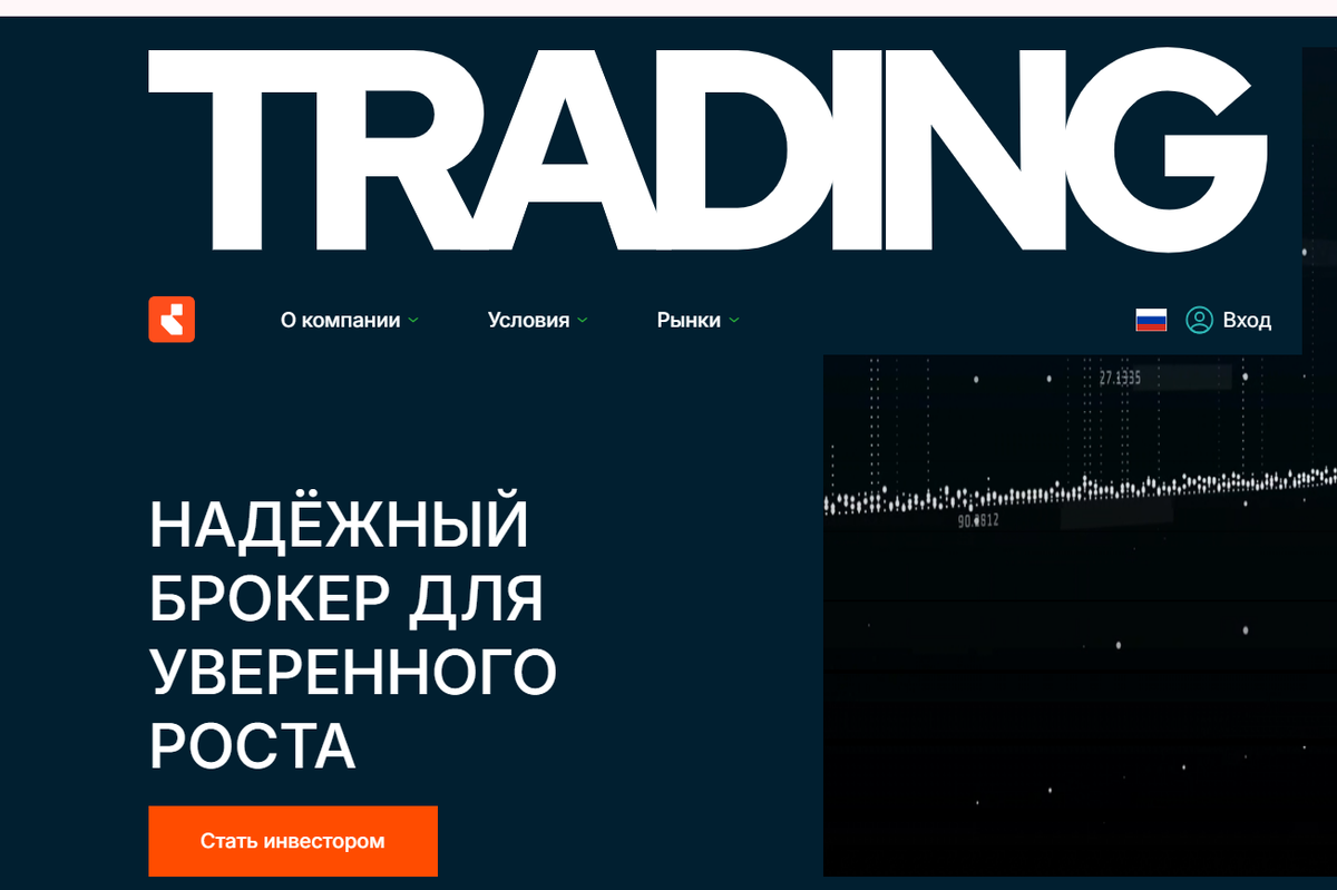 Laiwuren: отзывы и как вывести деньги laiwuren.net и lai-wuren.info
