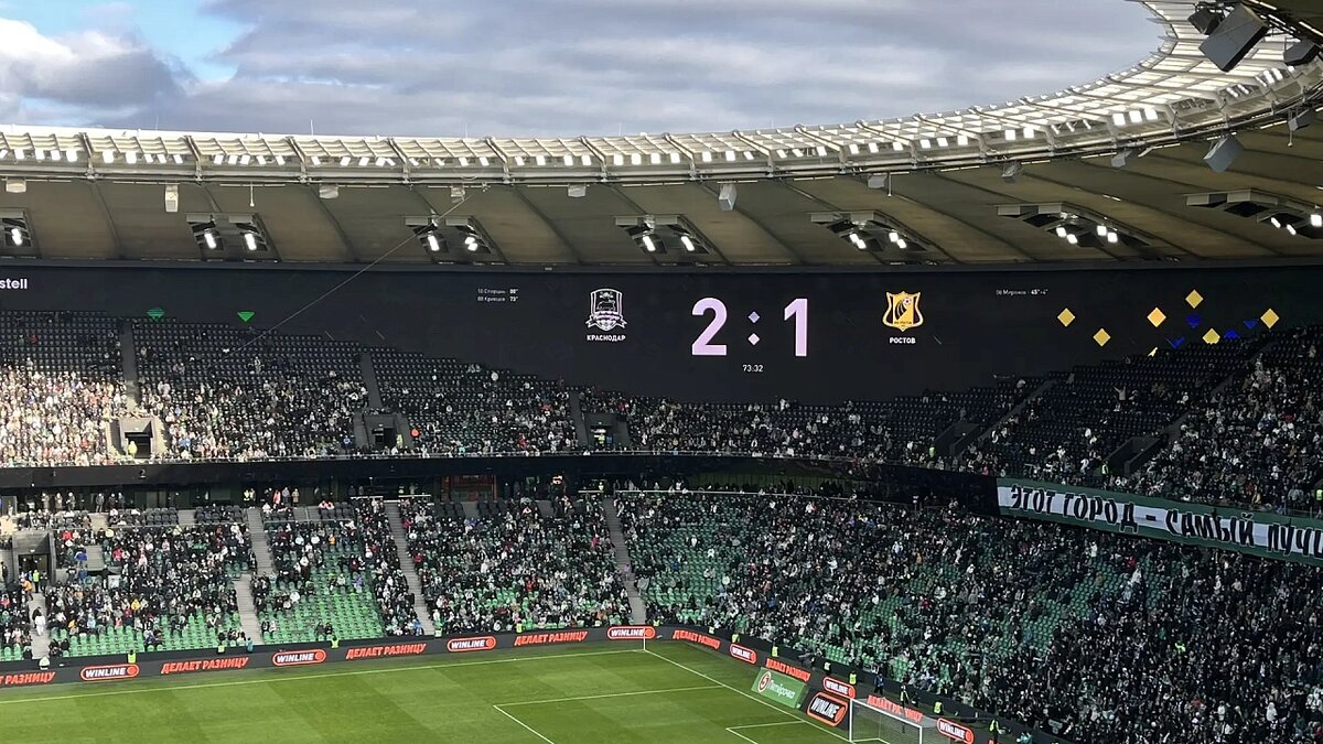    Фото: телеканал «Краснодар»