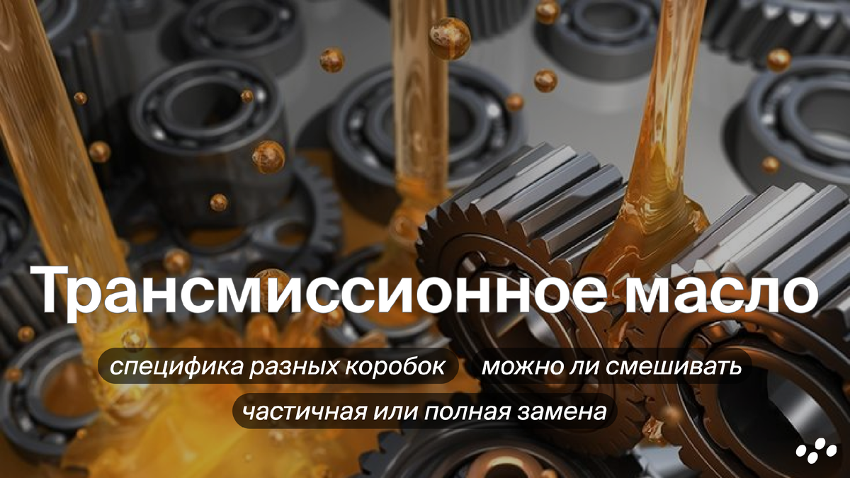 Источник: лизинговая компания CARCADE