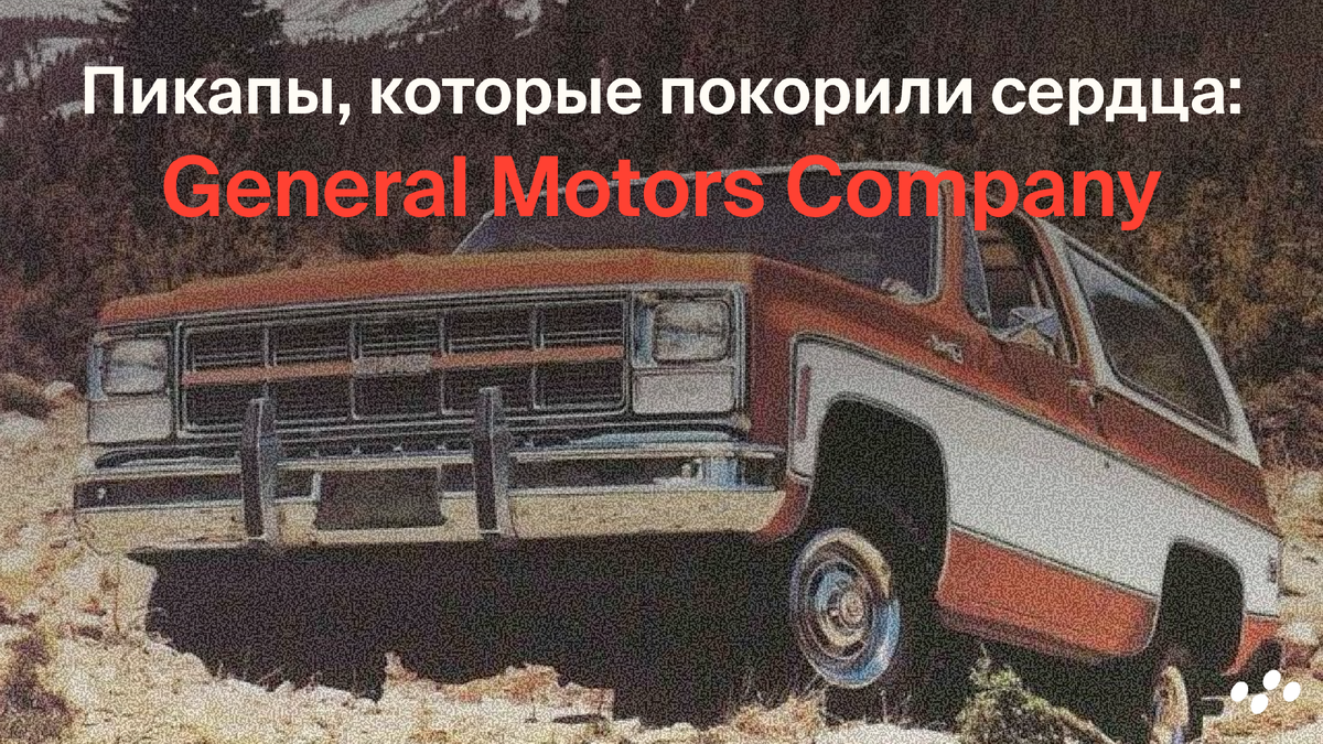 Источник: лизинговая компания CARCADE