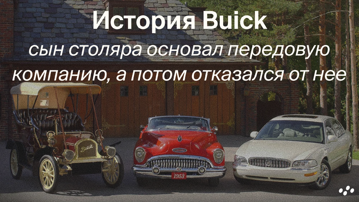 Источник: лизинговая компания CARCADE