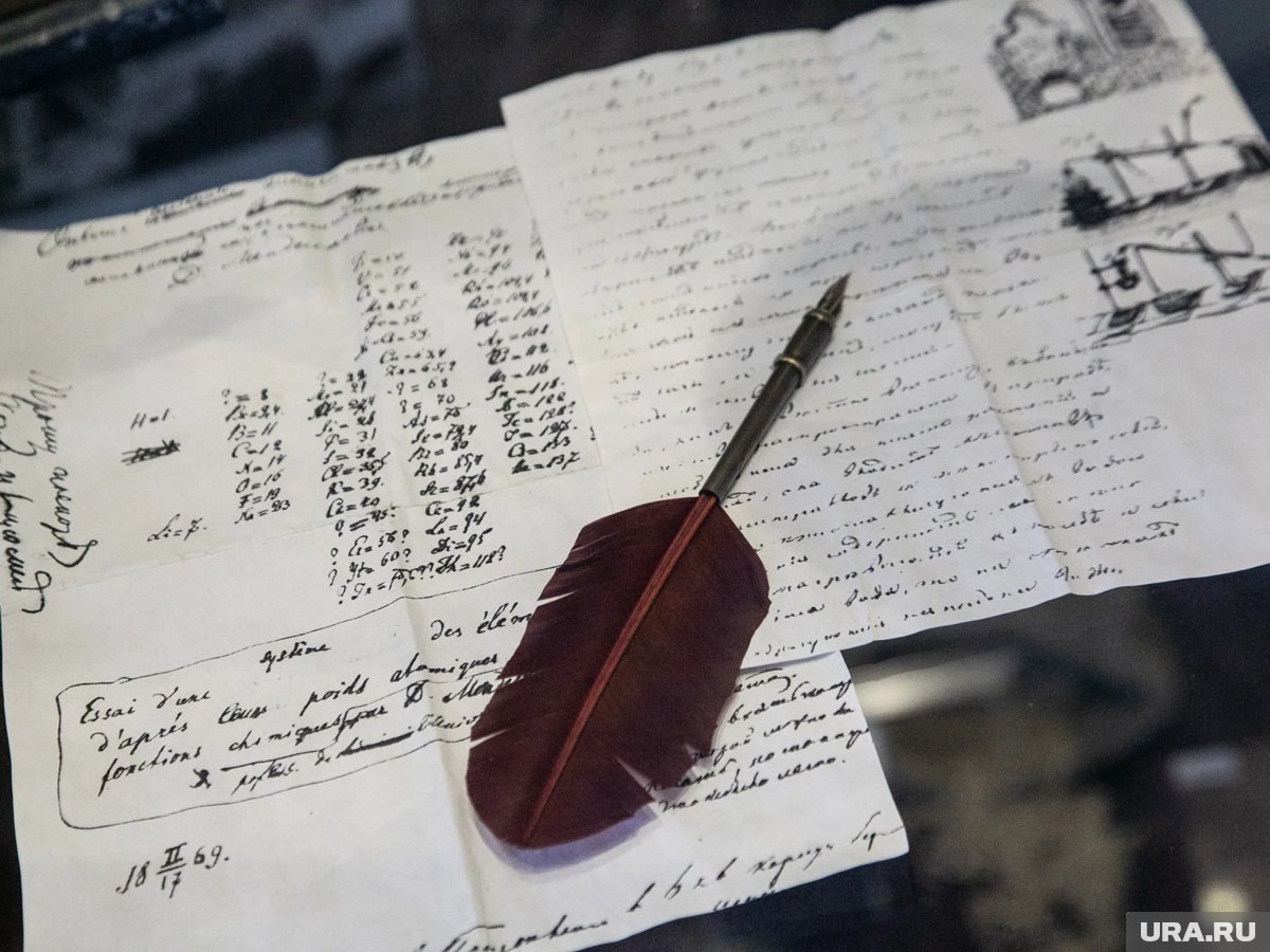     Найдено новое письмо Татьяны к Онегину