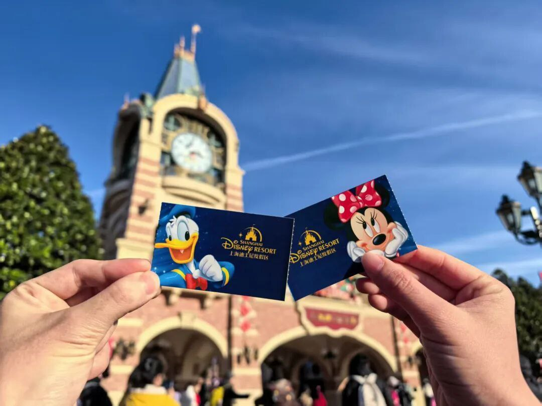 Источник: Вичат