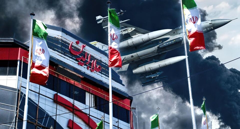    U.S. Department of War, РИА Новости