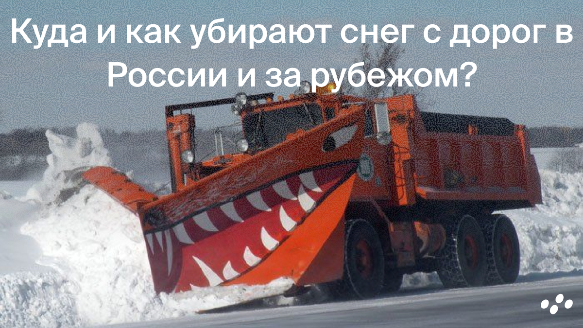 Источник: лизинговая компания CARCADE