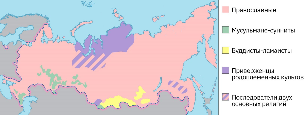 Карта религий России.