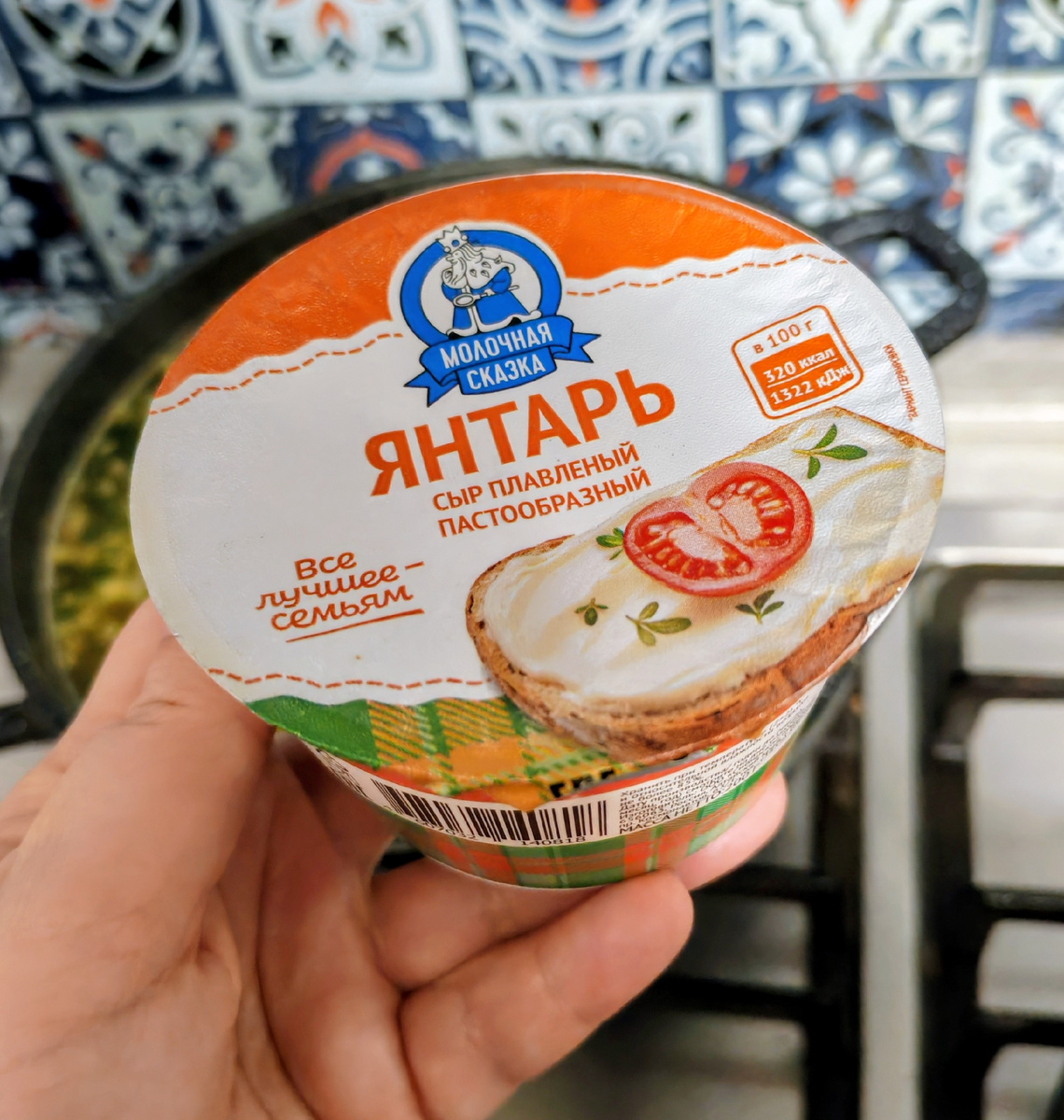 Личное фото автора канала