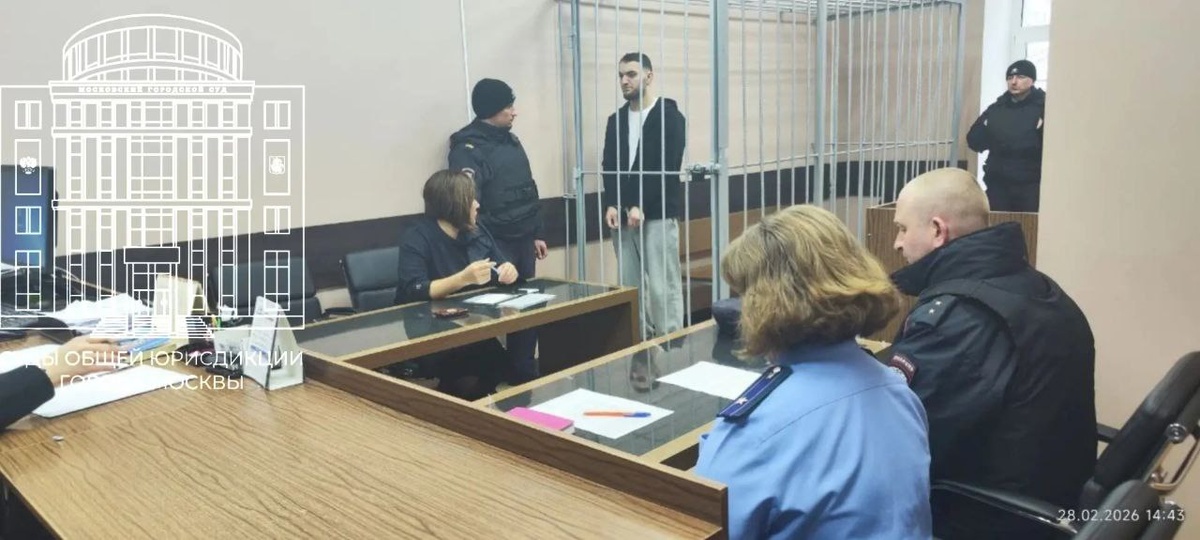    Арестован сбежавший подсудимый в Москве