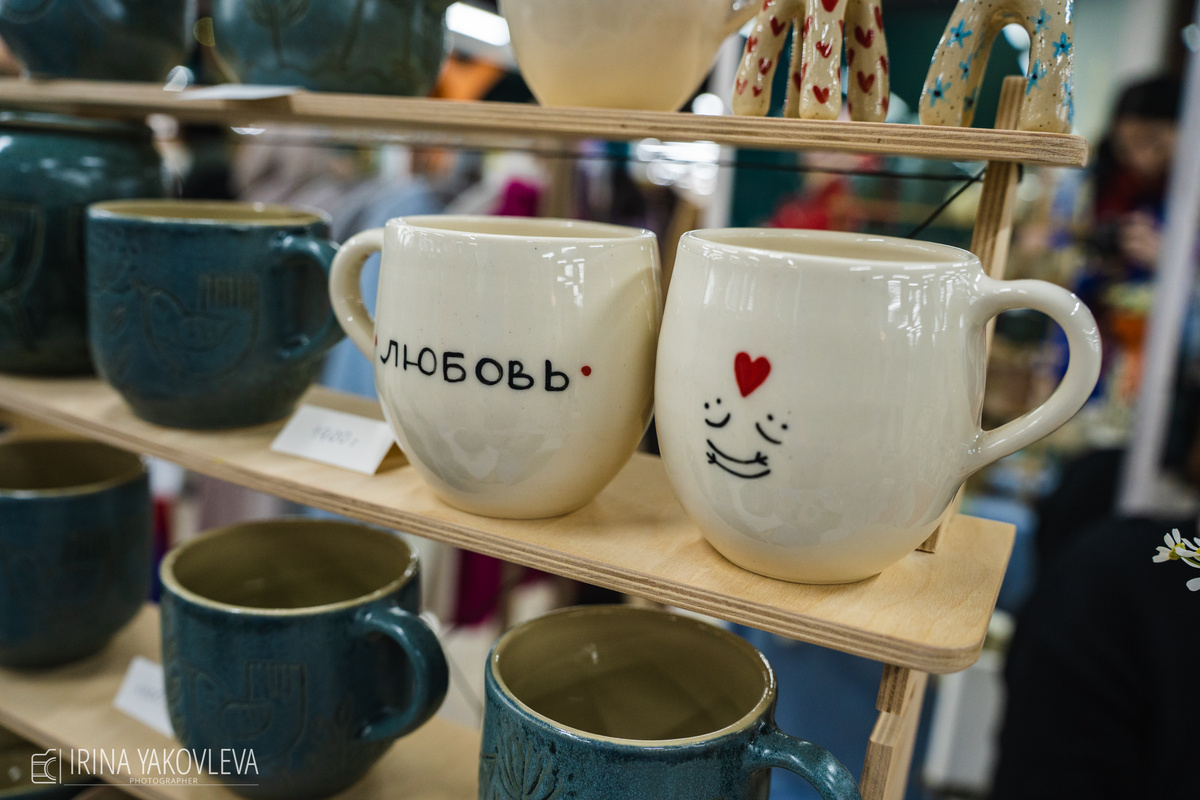    Ирина Яковлева