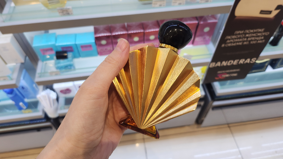 Аккорды и основные ноты в галлерее, листай карусель