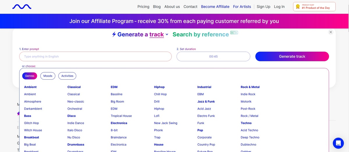 Mubert📷При вводе запроса Mubert предлагает выбрать музыкальный жанр, в котором будет сгенерирован трек