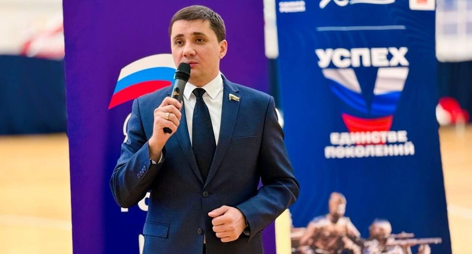    администрация г.о. Химки