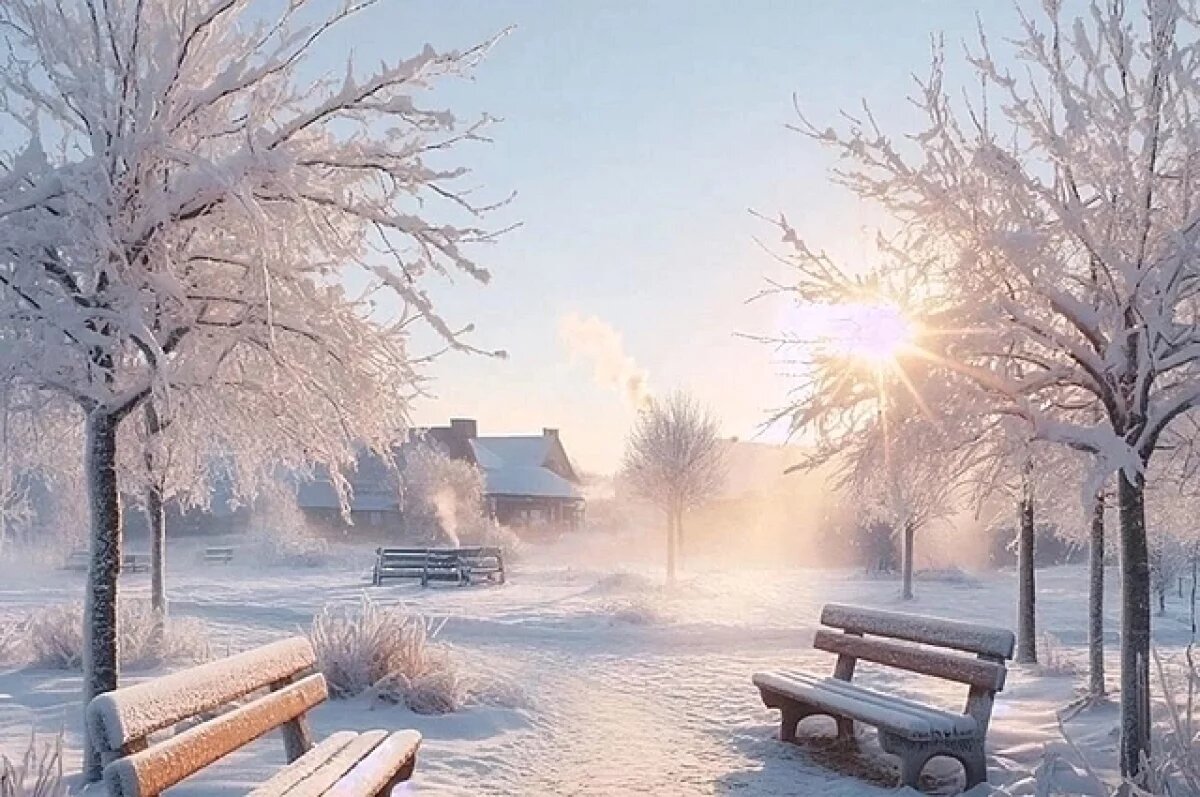    Навлечешь беду!