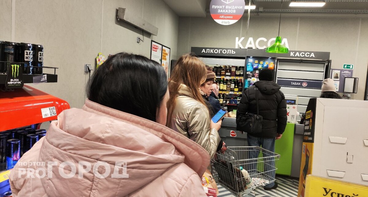    Из архива "Про Город"