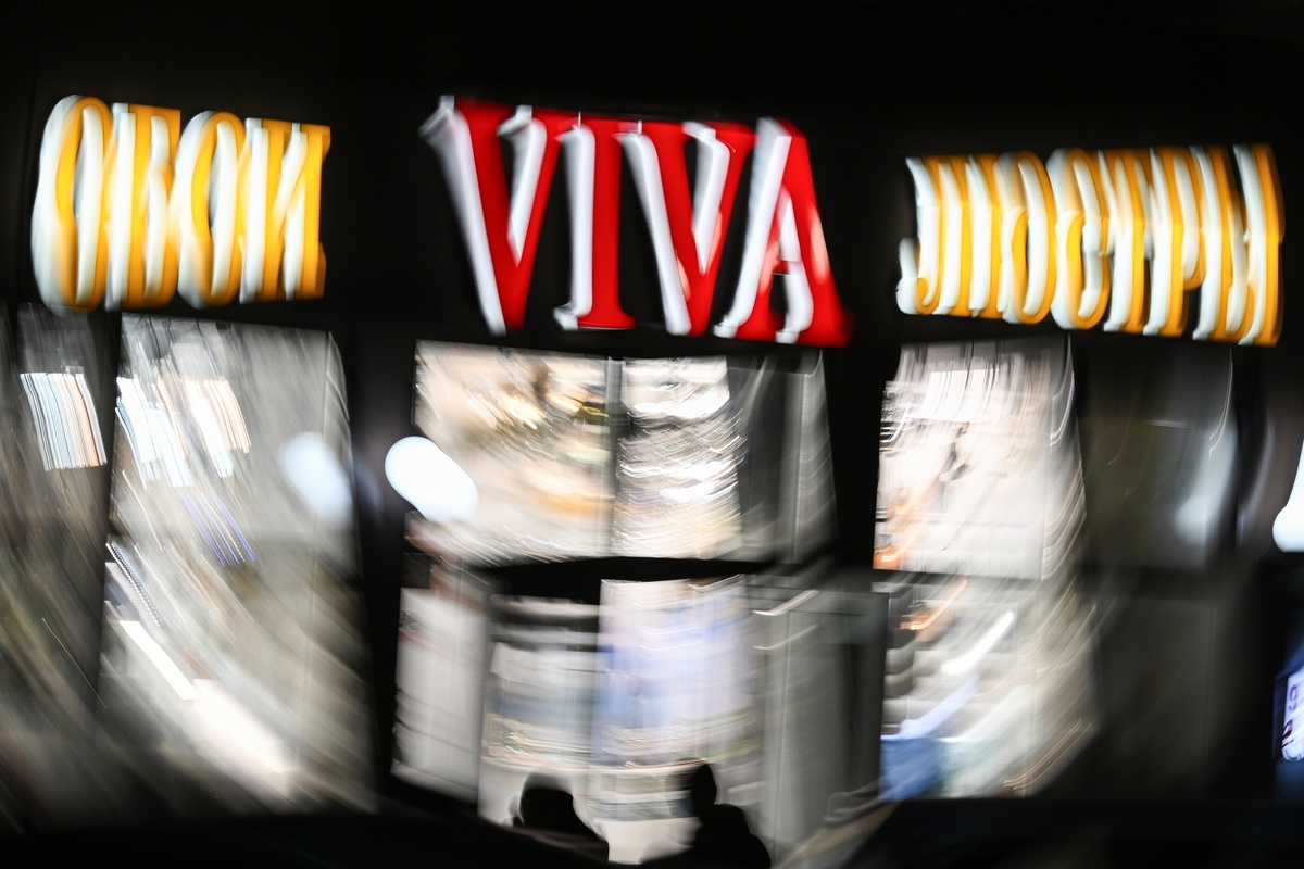     / РИА Новости / Константин Михальчевский