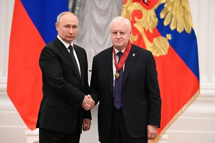 Владимир Путин и Сергей Миронов. Обложка © ТАСС / POOL / Алексей Майшев