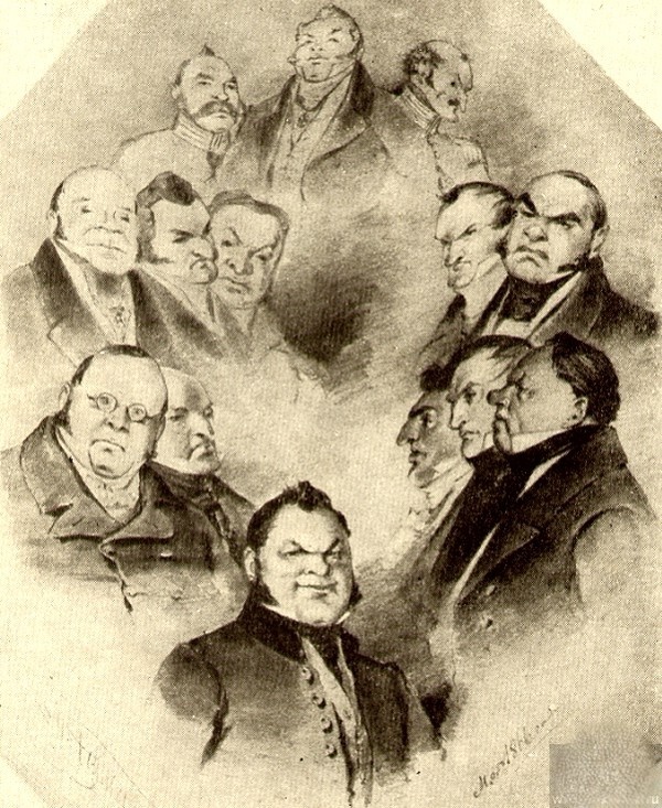 Чиновники города NN. Художник П.М.Боклевский